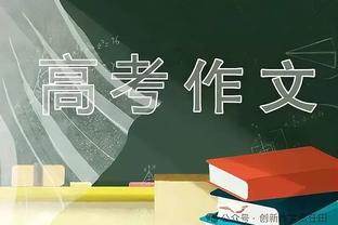 东契奇生涯助攻达到2923次 超越纳什排名队史第5位！